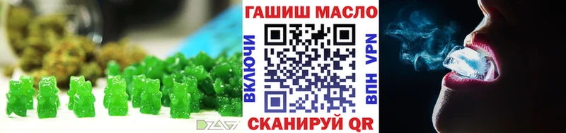 Canna-Cookies конопля  хочу наркоту  Советск 
