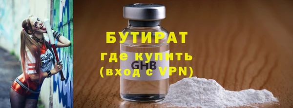 хмурый Арсеньев