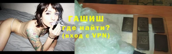 дурь Армянск