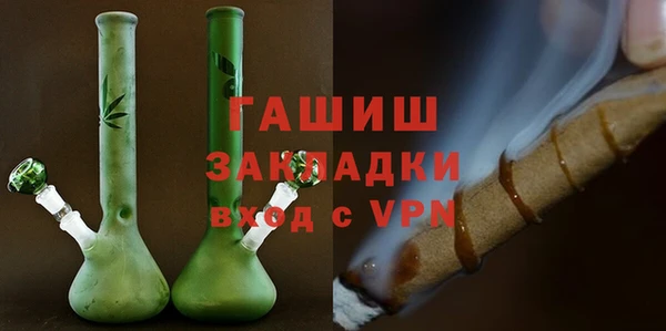 дурь Армянск