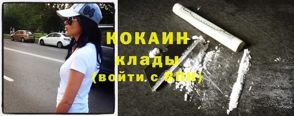 круглые Аркадак